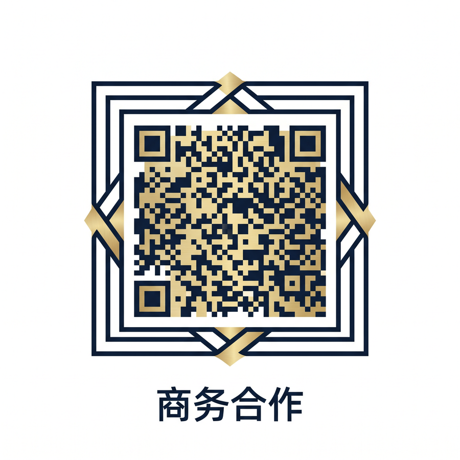 糖心商务合作
